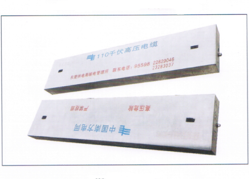 電力構(gòu)件 (5)